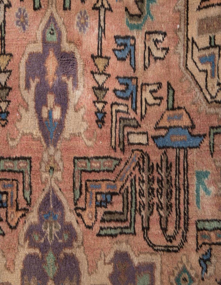 Detail image of 3' 8 x 5' 4  Hand Knotted Ultra Vintage Persian Wool Rug