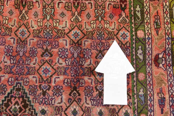 4' 7 x 9' 9 Hand Knotted Bidjar Persian Wool Runner Rug