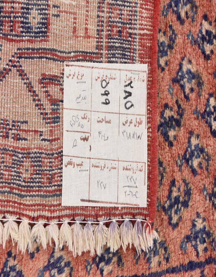 Detail image of 3' 7 x 10' 5  Hand Knotted Botemir Persian Wool Runner Rug