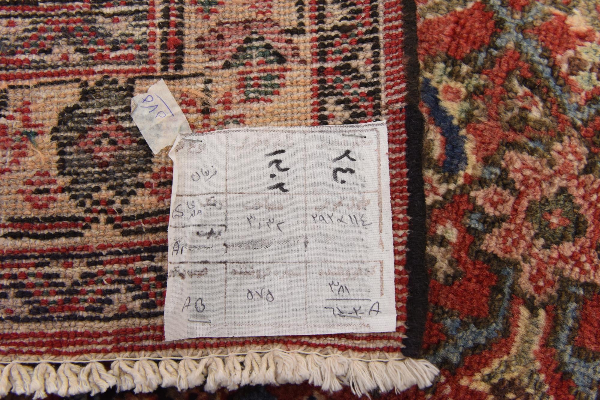 3' 10 x 9' 9 Hand Knotted Farahan Persian Wool Runner Rug