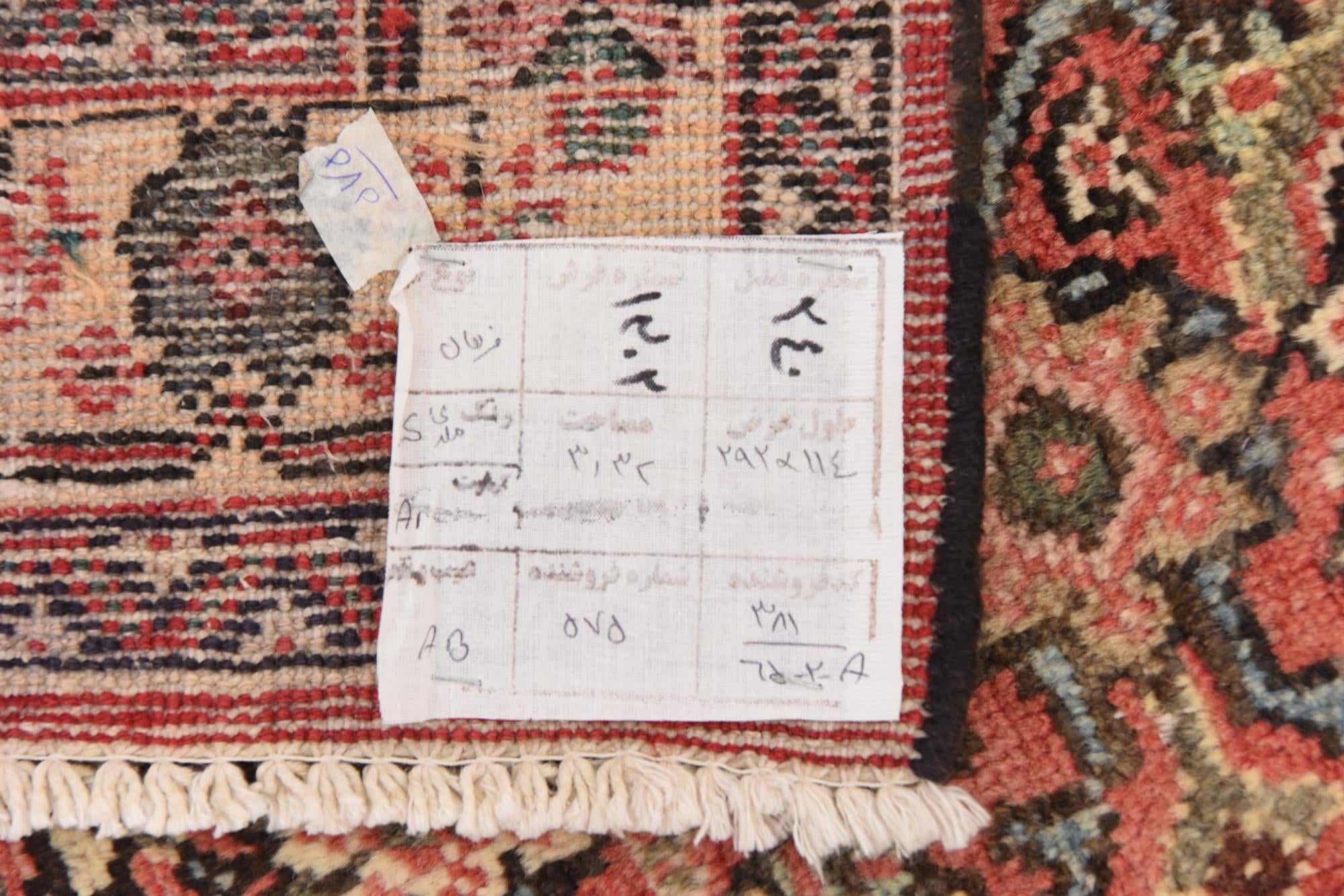 3' 10 x 9' 9 Hand Knotted Farahan Persian Wool Runner Rug