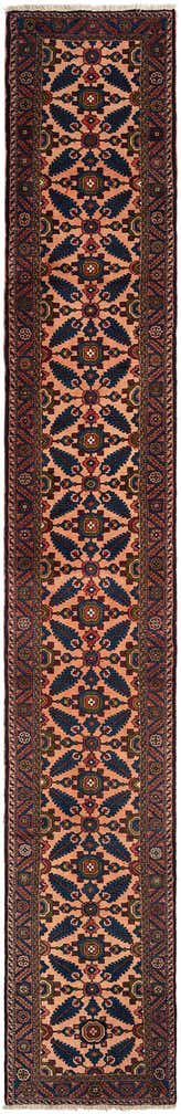 2' 3 x 15' 11 Hamedan Wool Runner Rug