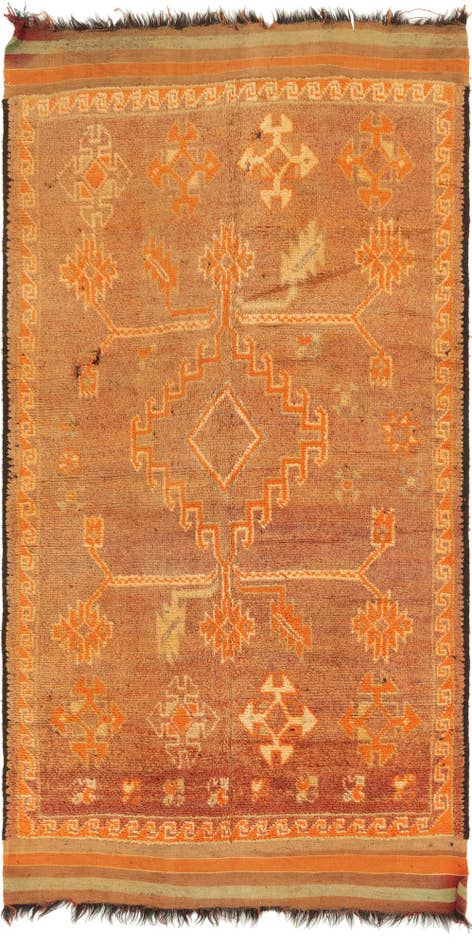 Detail image of 6' x 12' Hand Knotted Moroccan Wool Runner Rug