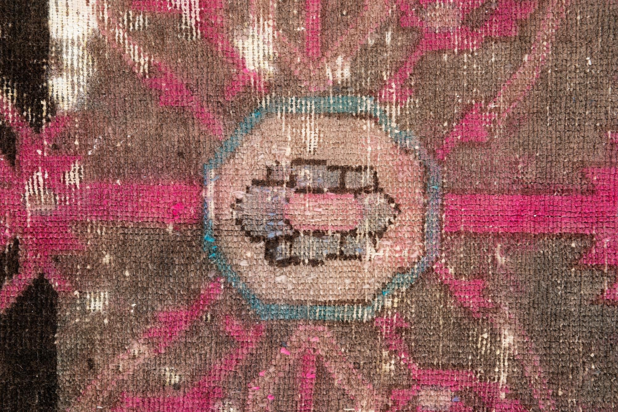 4' 10 x 9' 10 Hand Knotted Ultra Vintage Persian Wool Runner Rug