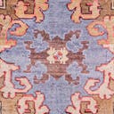 Rug Pink Swatch link