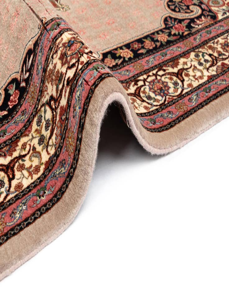 Detail image of 4' 11 x 7' 3 Bidjar Wool Rug