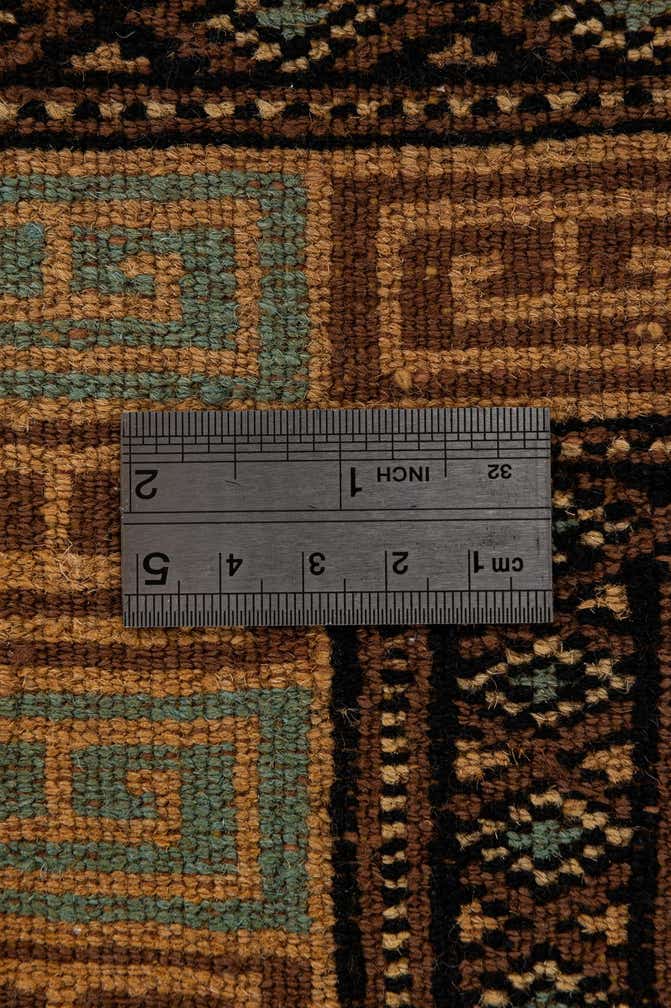 4' 3 x 5' 8 Hand Knotted Bokhara Oriental Wool Rug