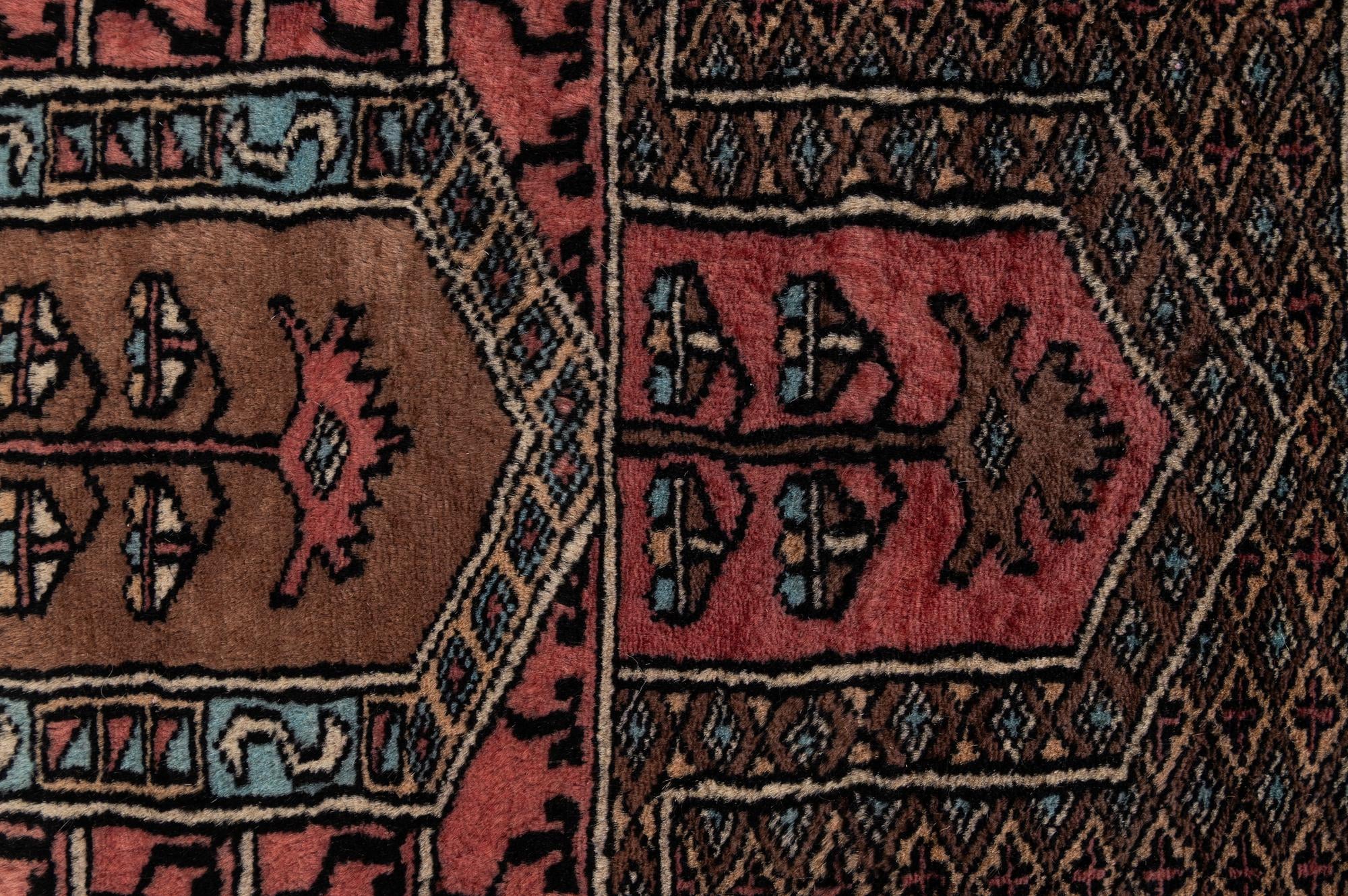 4' 3 x 5' 8 Hand Knotted Bokhara Oriental Wool Rug