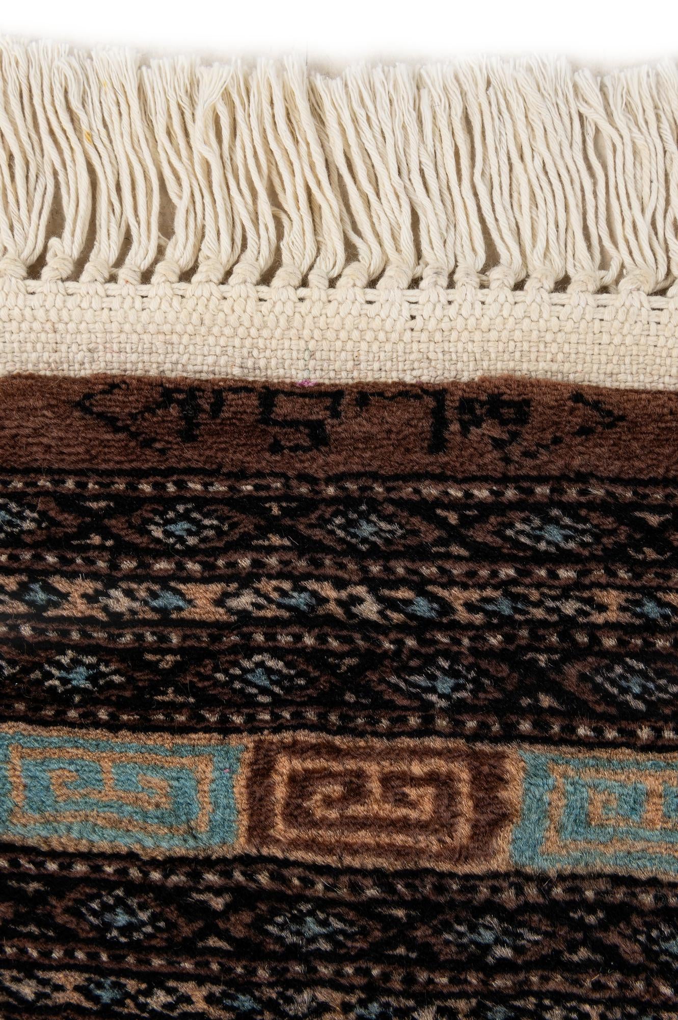 4' 3 x 5' 8 Hand Knotted Bokhara Oriental Wool Rug