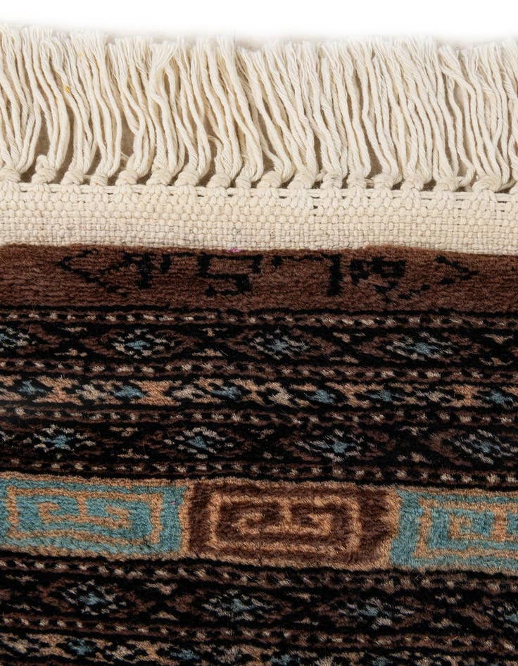 Detail image of 4' 3 x 5' 8  Hand Knotted Bokhara Oriental Wool Rug