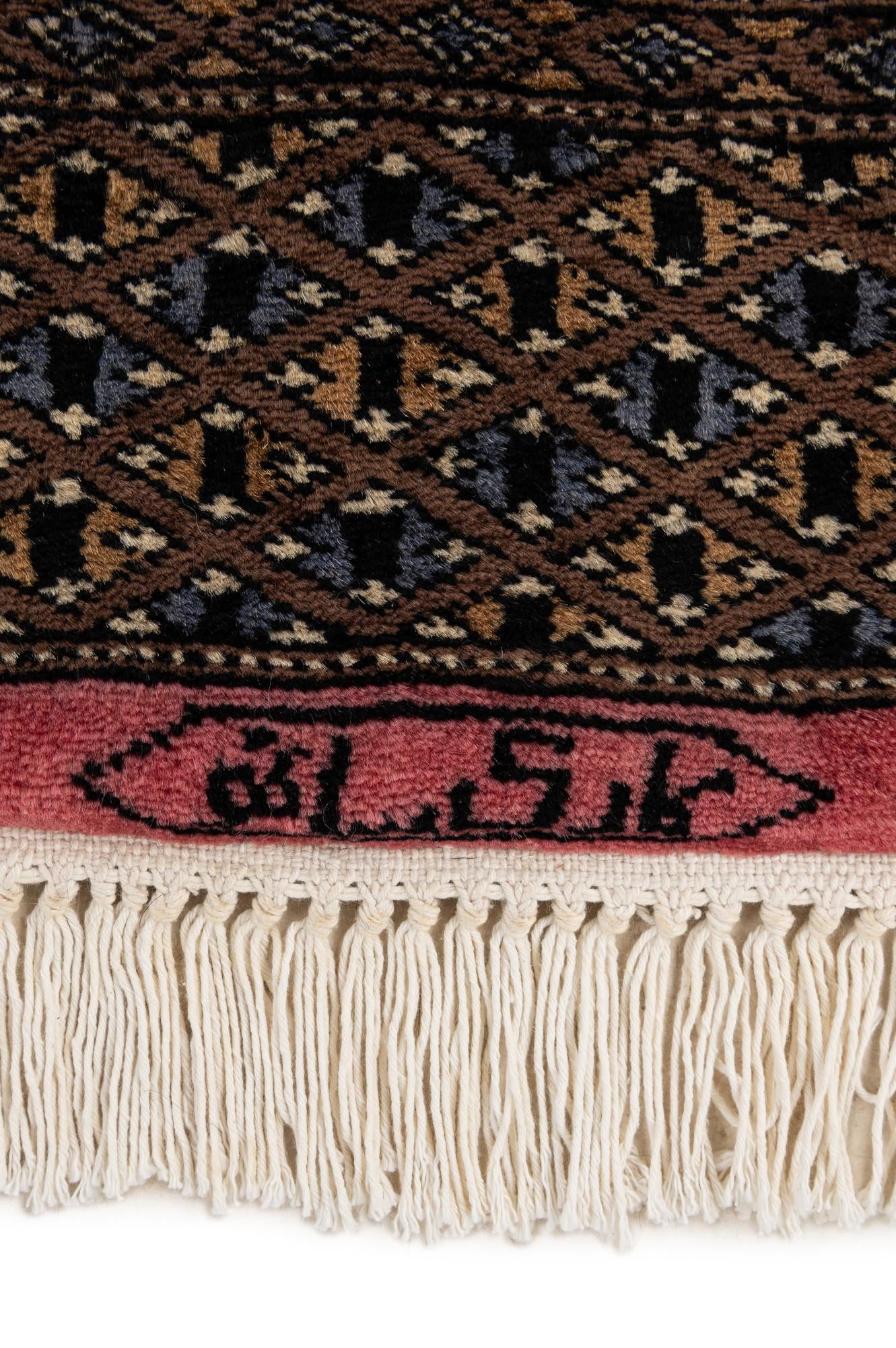 4' 3 x 6' 4 Hand Knotted Bokhara Wool Rug