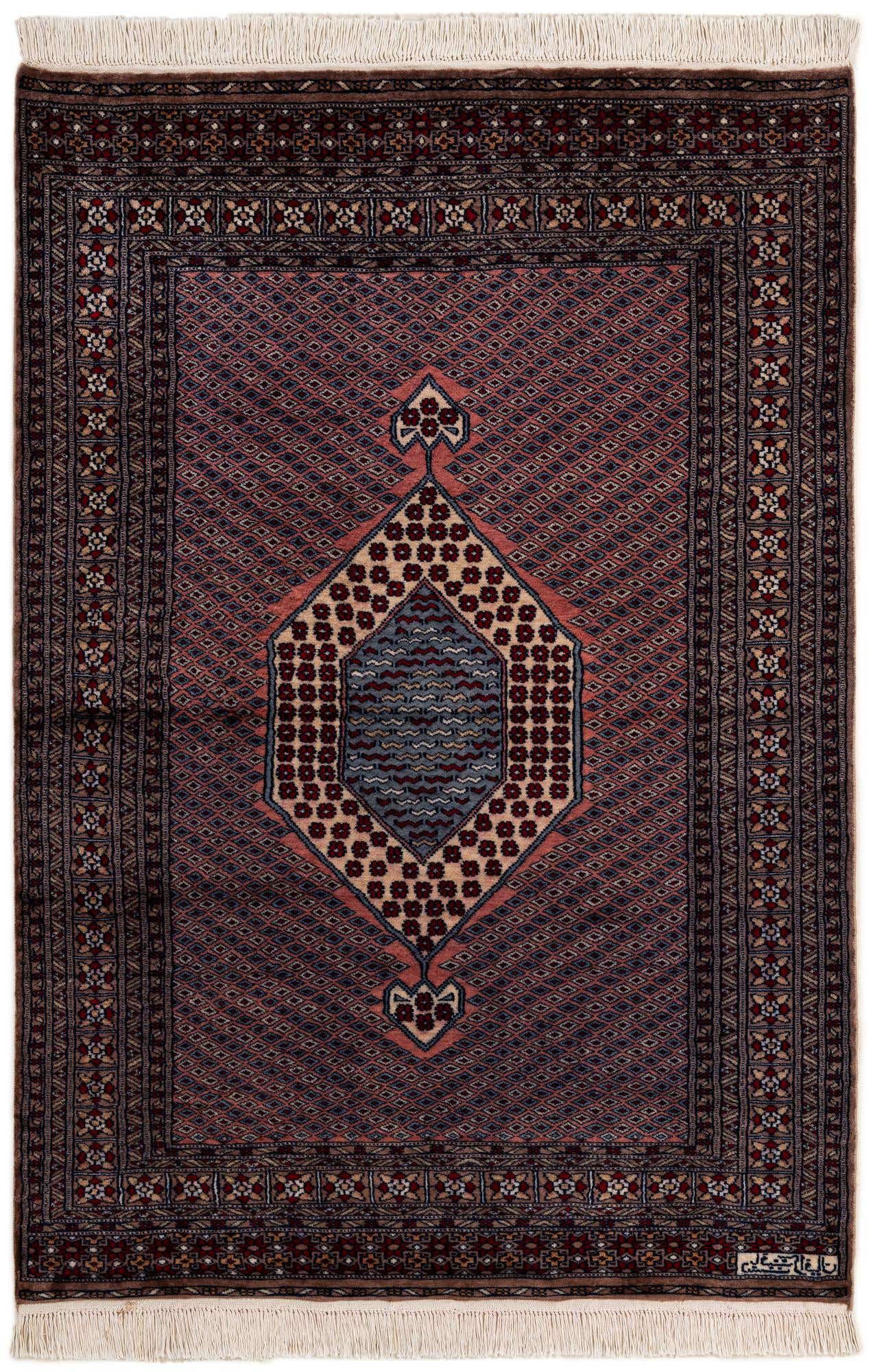 4' 3 x 6' 2 Hand Knotted Bokhara Wool Rug