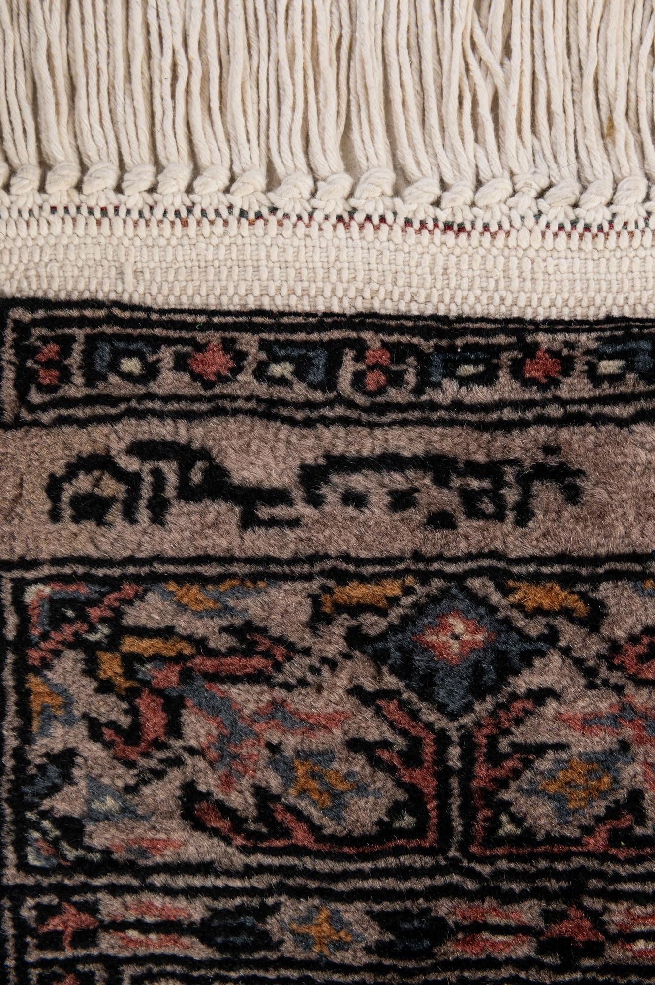 4' 1 x 6' 1 Hand Knotted Bokhara Oriental Wool Rug