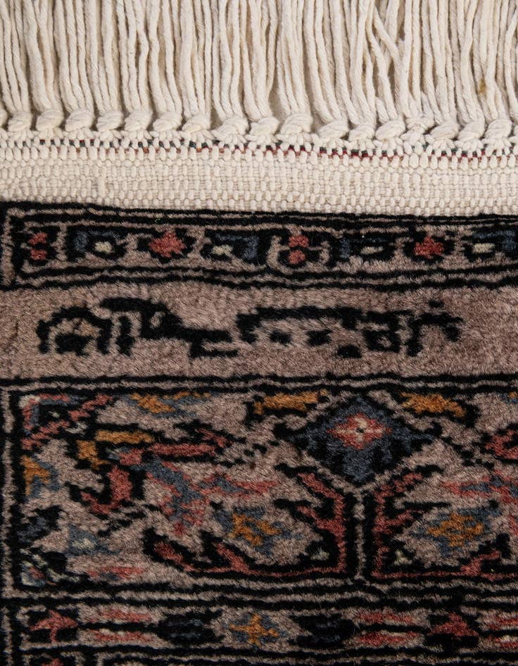 Detail image of 4' 1 x 6' 1  Hand Knotted Bokhara Oriental Wool Rug