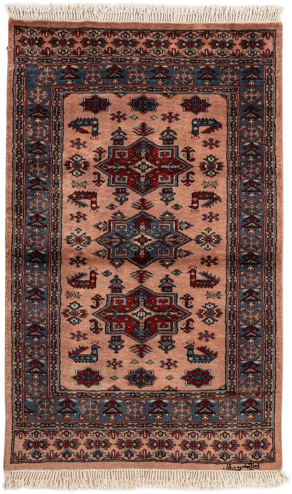 3' 2 x 5' 2 Hand Knotted Bokhara Oriental Wool Rug