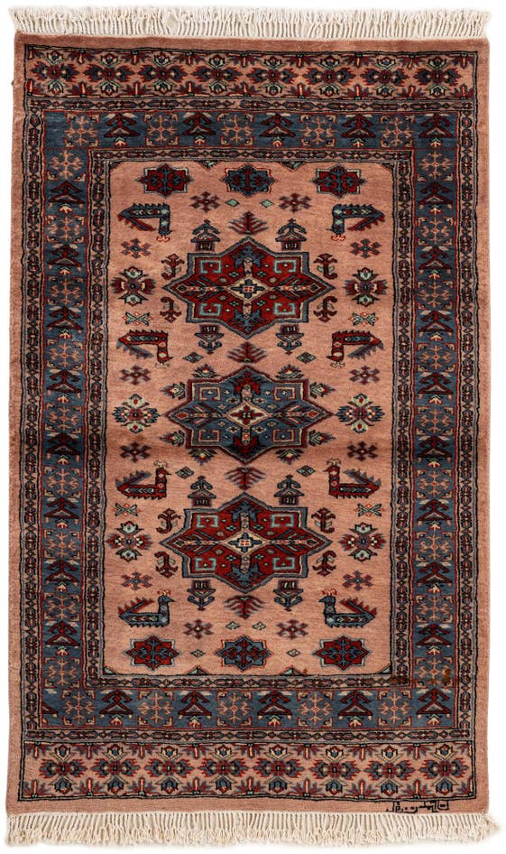 Detail image of 3' 2 x 5' 2 Hand Knotted Bokhara Oriental Wool Rug