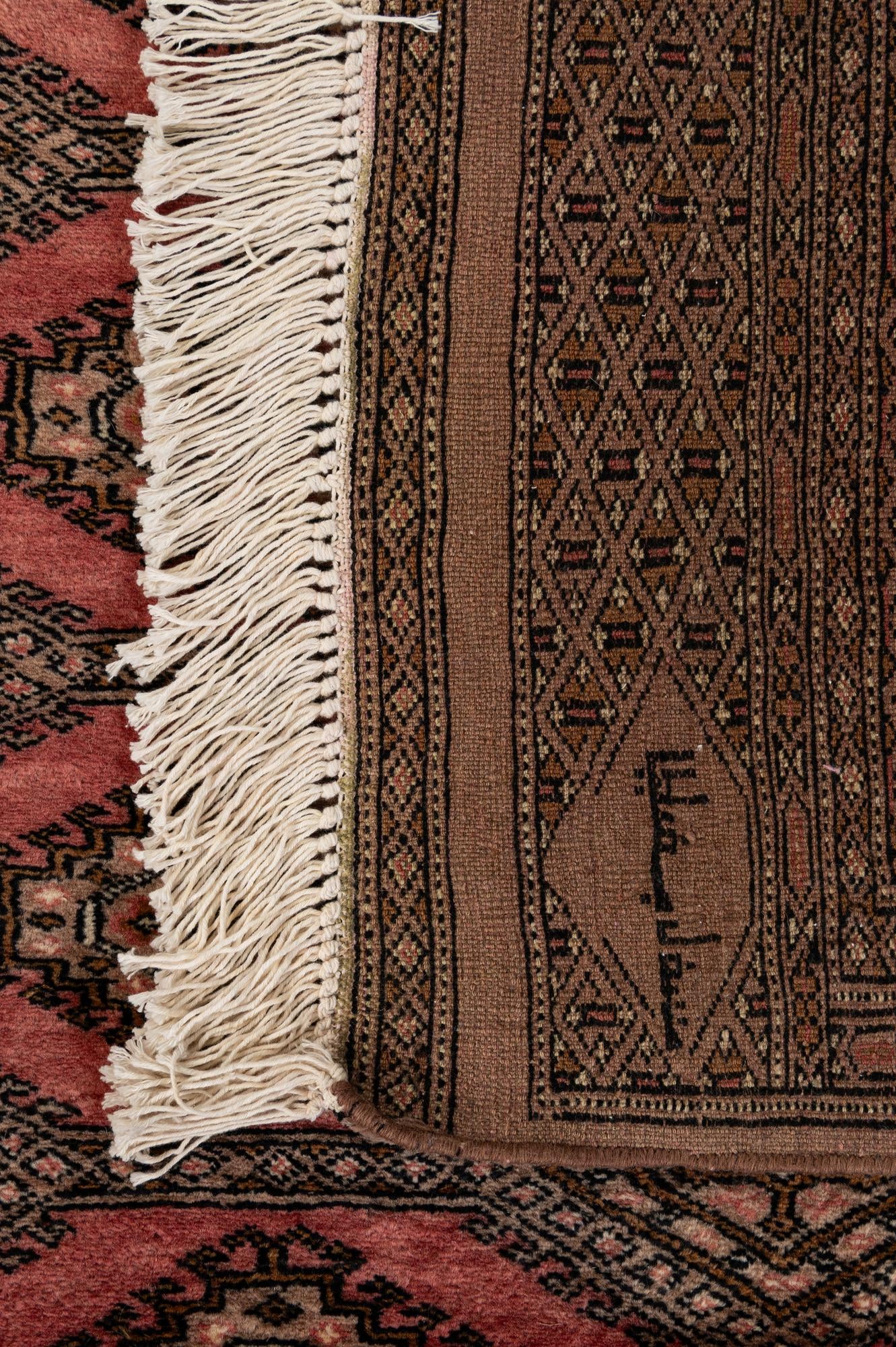 4' 3 x 6' 5 Hand Knotted Bokhara Oriental Wool Rug