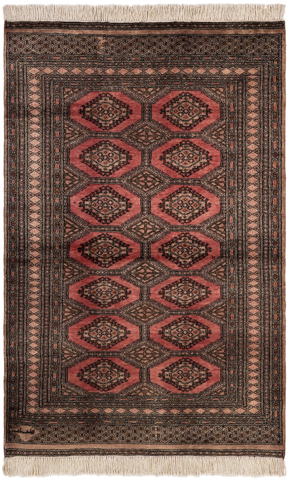 4' 3 x 6' 5 Hand Knotted Bokhara Oriental Wool Rug