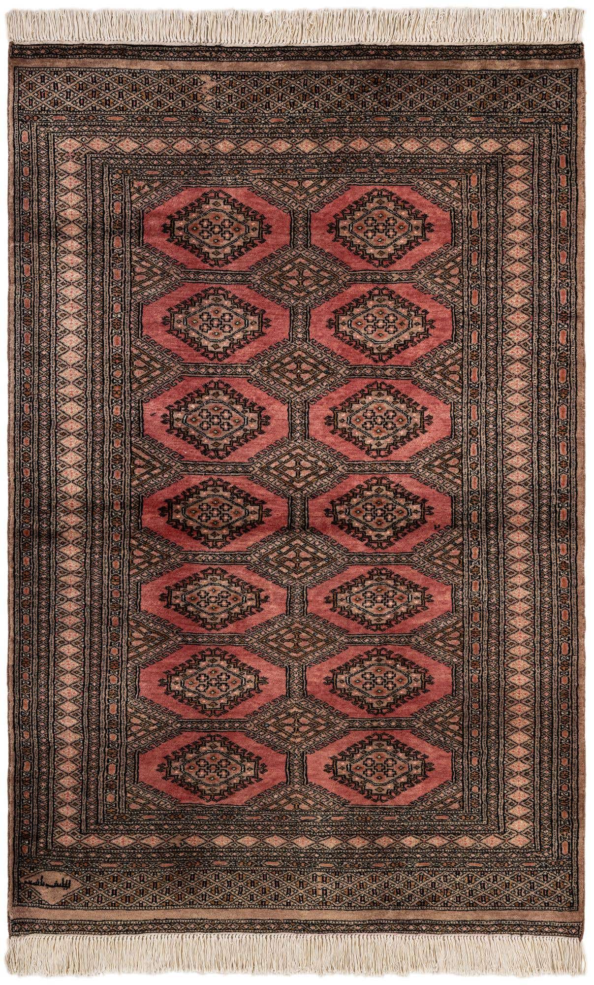 4' 3 x 6' 5 Hand Knotted Bokhara Oriental Wool Rug