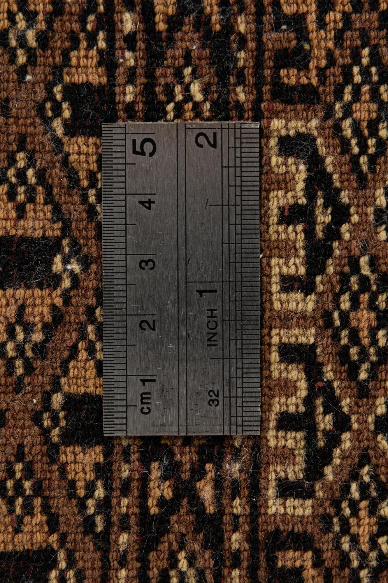 2' 6 x 4' 2 Hand Knotted Bokhara Oriental Wool Rug