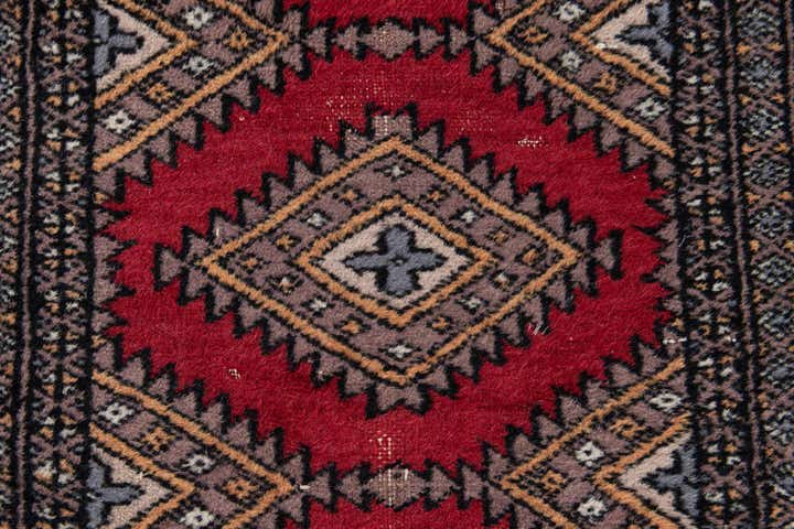 2' 7 x 4' 3 Hand Knotted Bokhara Oriental Wool Rug