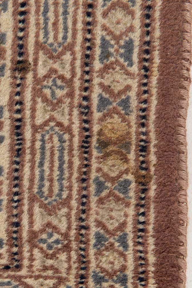 3' 4 x 4' 11 Hand Knotted Bokhara Oriental Wool Rug