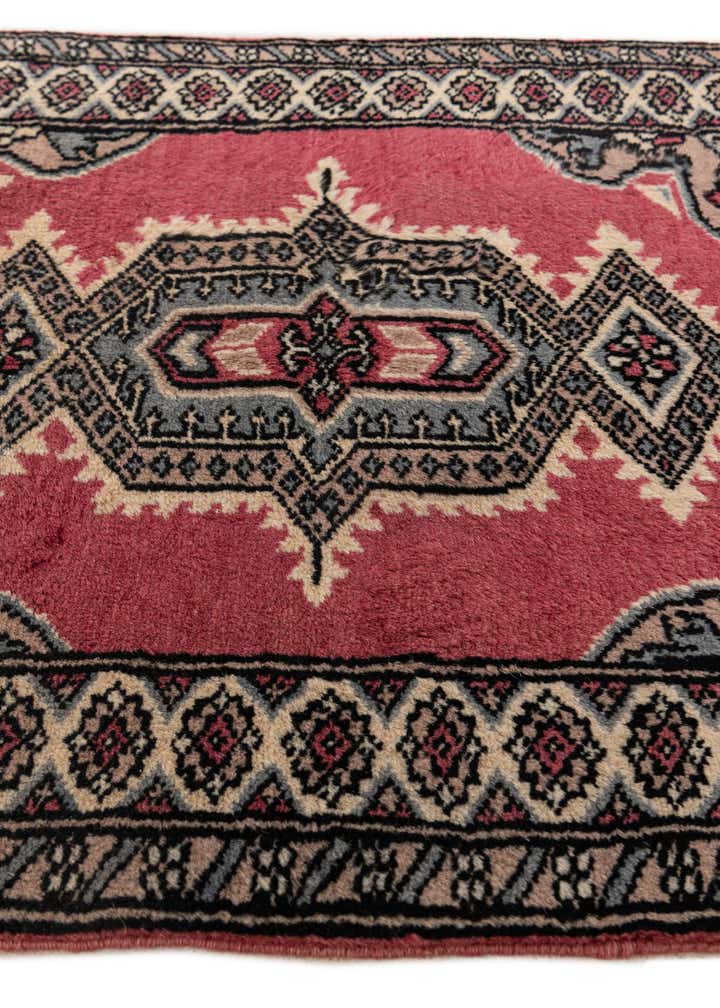 2' 1 x 3' 4 Hand Knotted Bokhara Oriental Wool Rug