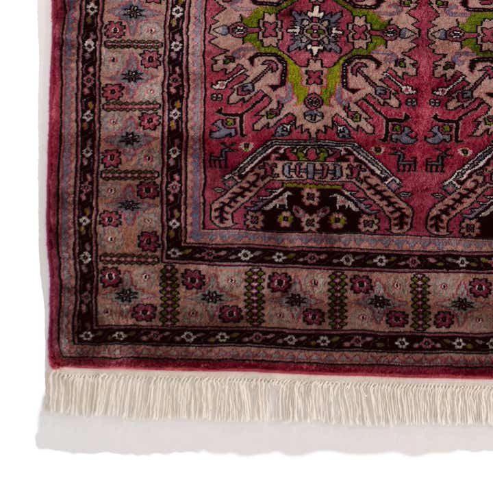 4' 3 x 5' 11 Bokhara Rug