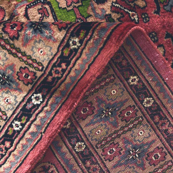 4' 3 x 5' 11 Bokhara Rug
