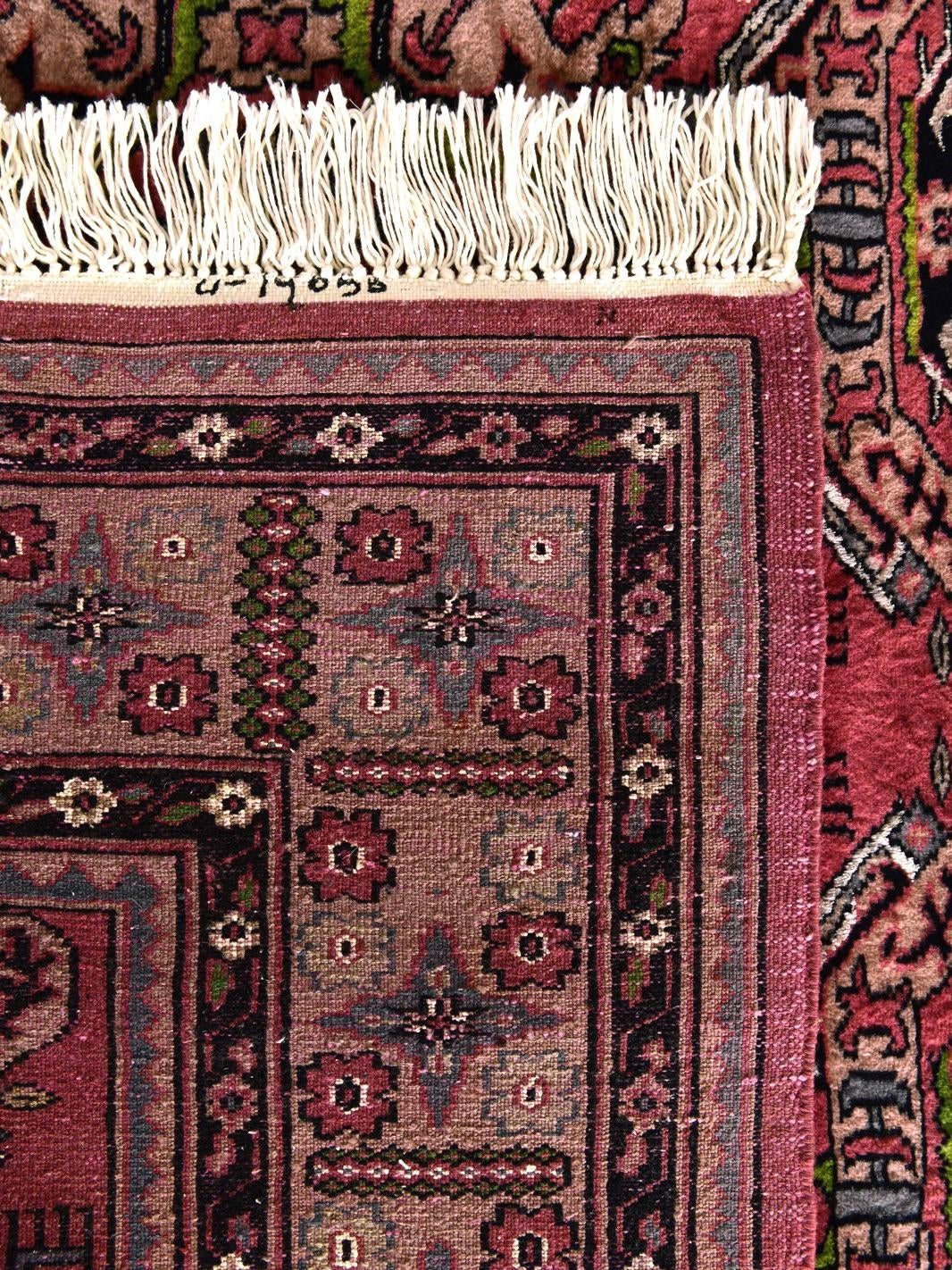 4' 3 x 5' 11 Hand Knotted Bokhara Oriental Rug