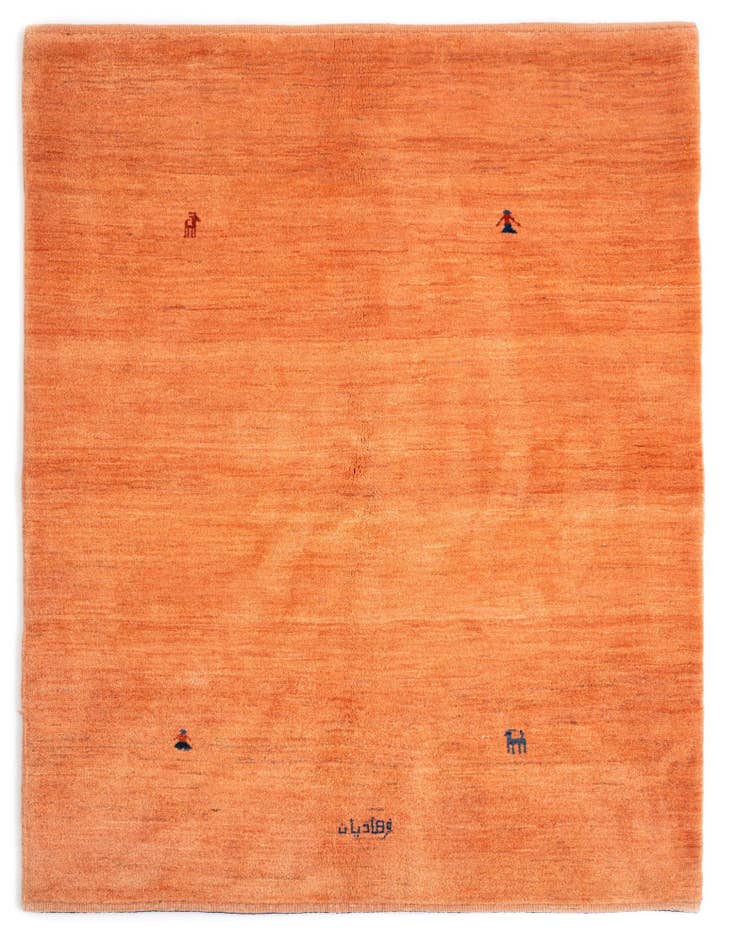 Detail image of 5' 1 x 6' 6 Gabbeh Rug