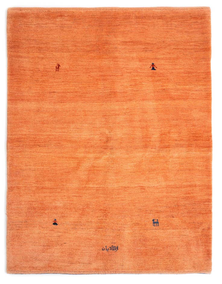 Detail image of 5' 1 x 6' 6 Gabbeh Rug