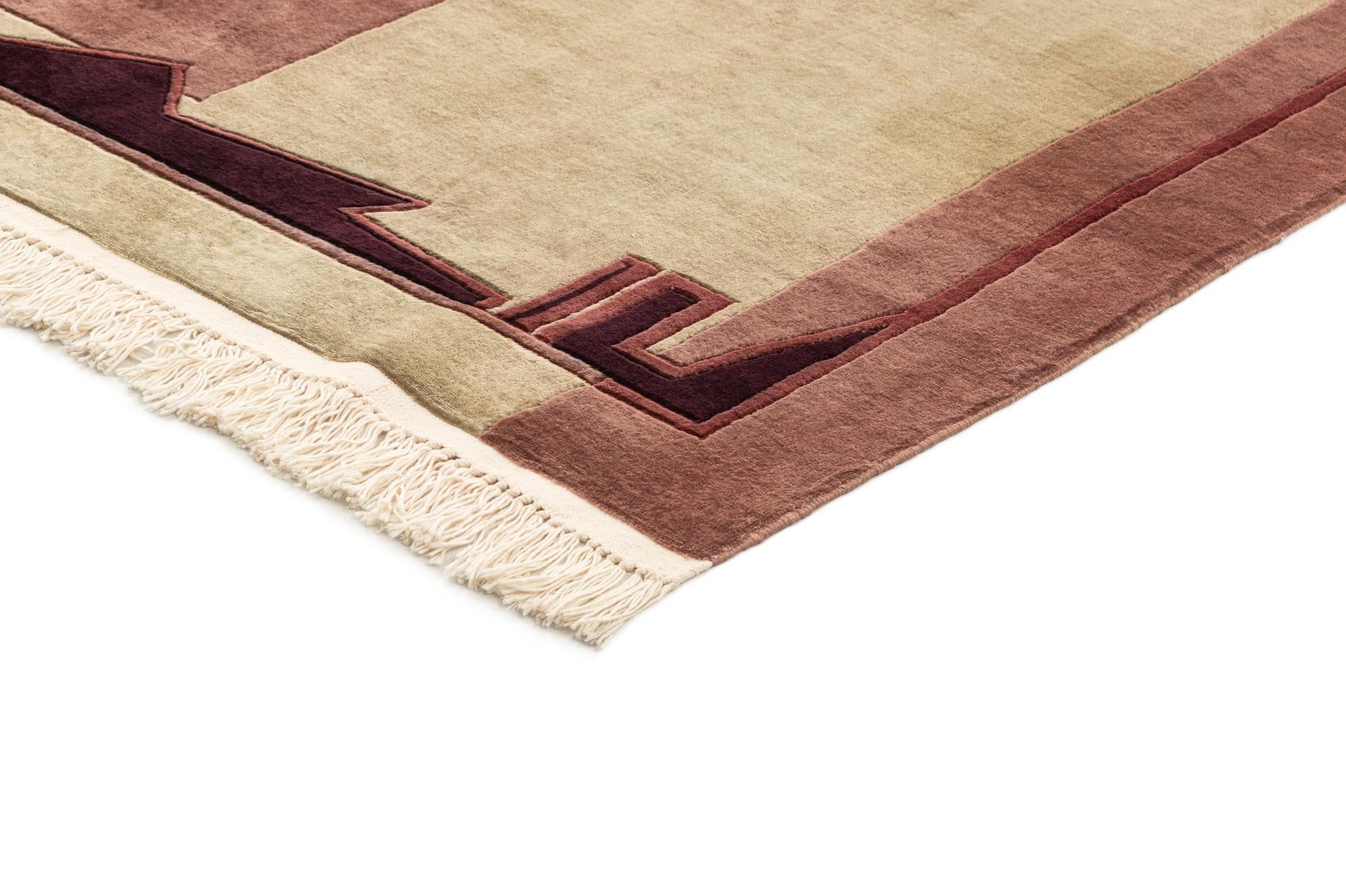 4' 6 x 6' 11 Kafkas Rug