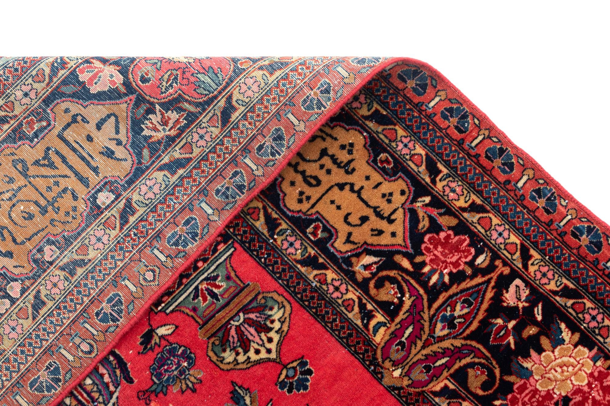 4' 6 x 6' 7 Kashan Wool Rug