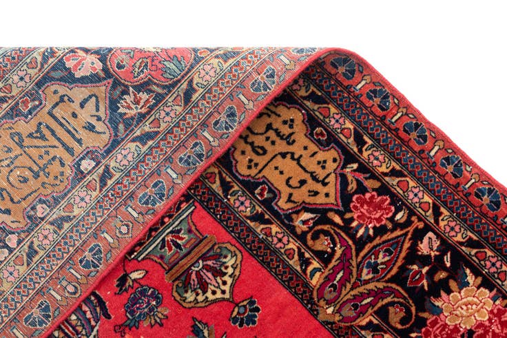 Detail image of 4' 6 x 6' 7 Kashan Wool Rug