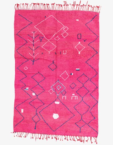 6' 6 x 9' 7 Hand Knotted Moroccan Wool Rug