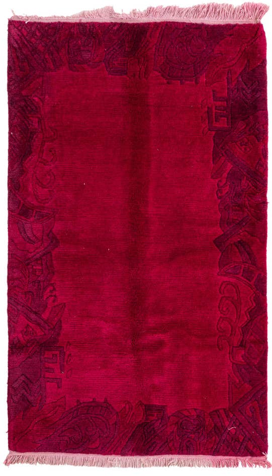 Detail image of 3' 1 x 5' 4 Hand Knotted Nepal Wool Rug
