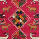 Rug Pink Swatch link