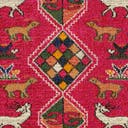 Rug Pink Swatch link