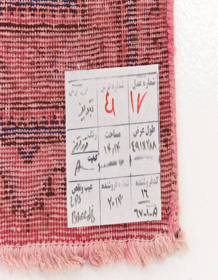 Detail image of 9' 5 x 16' 1 Hand Knotted Tabriz Persian Wool Rug