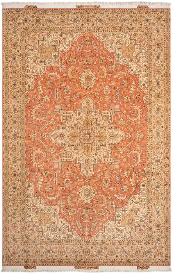 Detail image of 6' 8 x 10' 5 Tabriz Rug