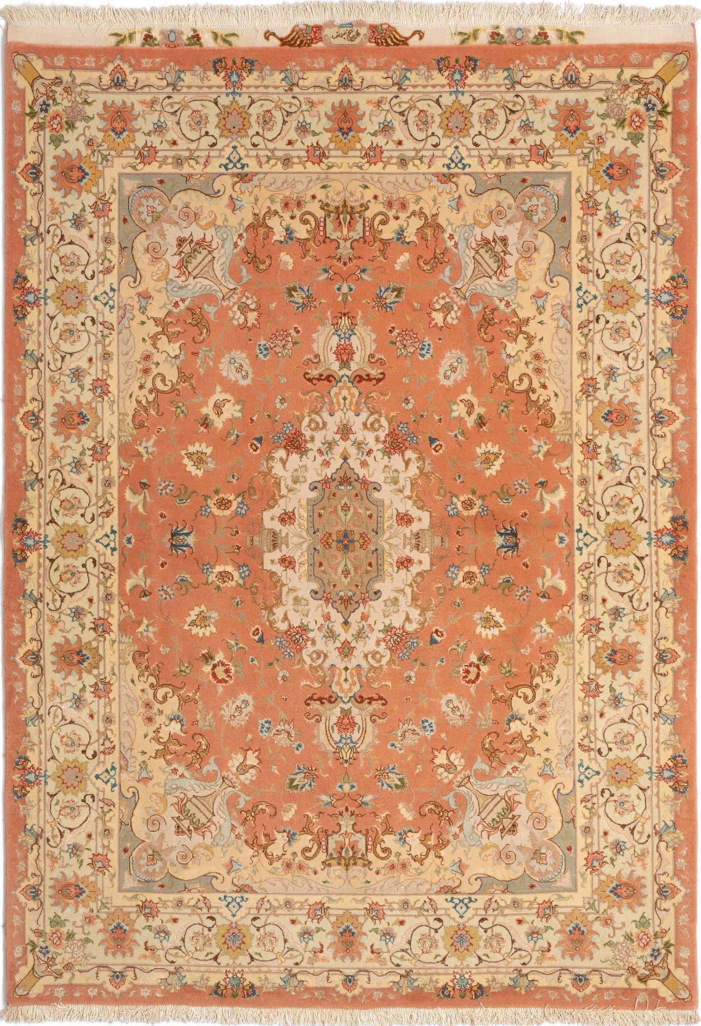 4' 11 x 7' Tabriz Rug