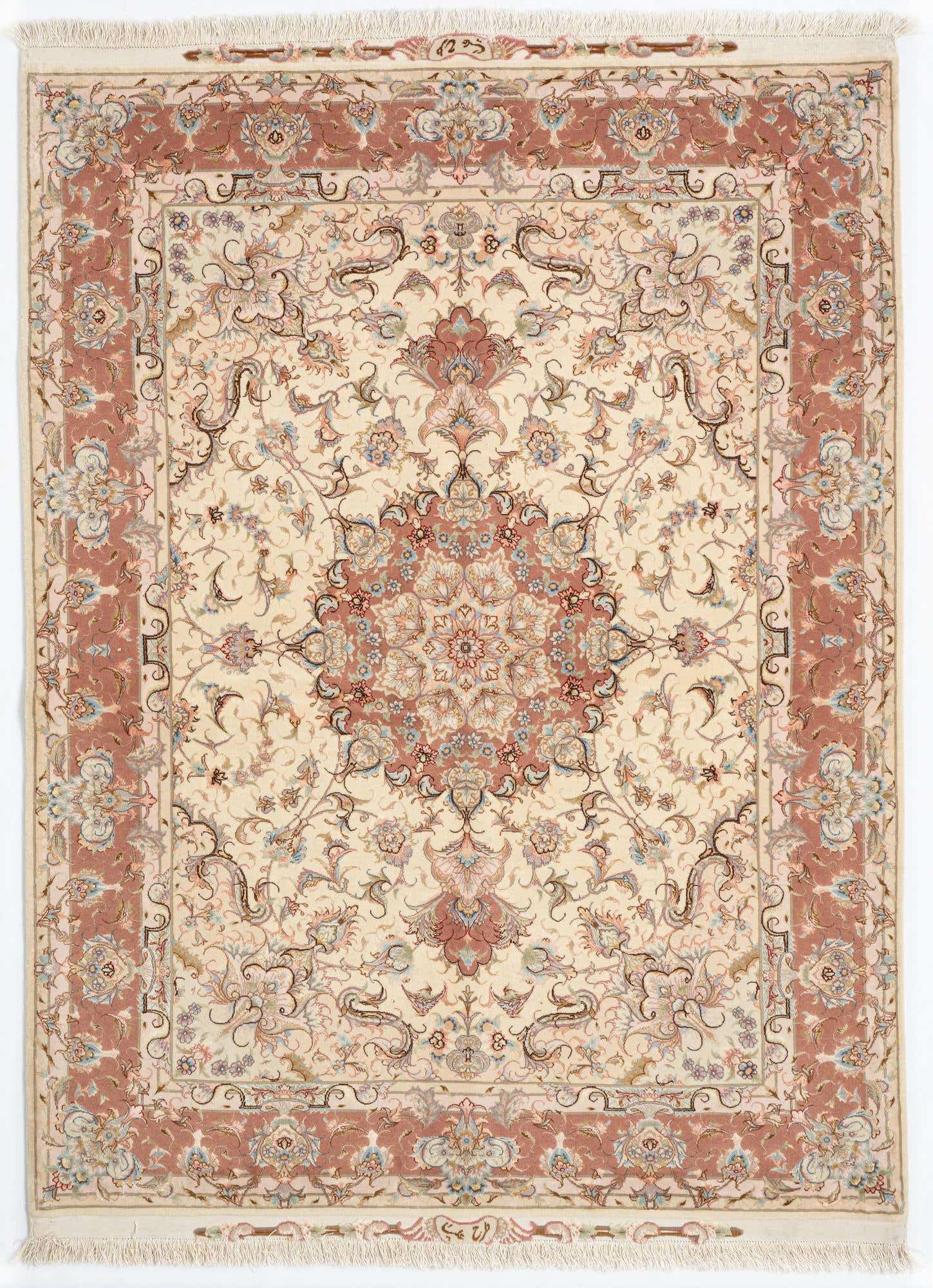 5' x 6' 11 Tabriz Rug