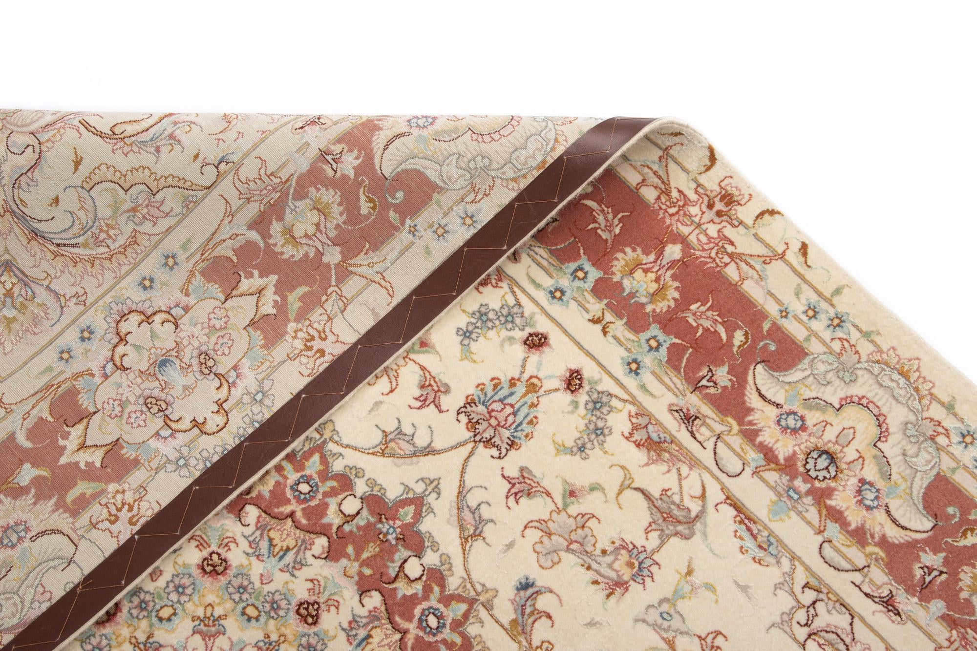 5' 1 x 7' 2 Tabriz Rug