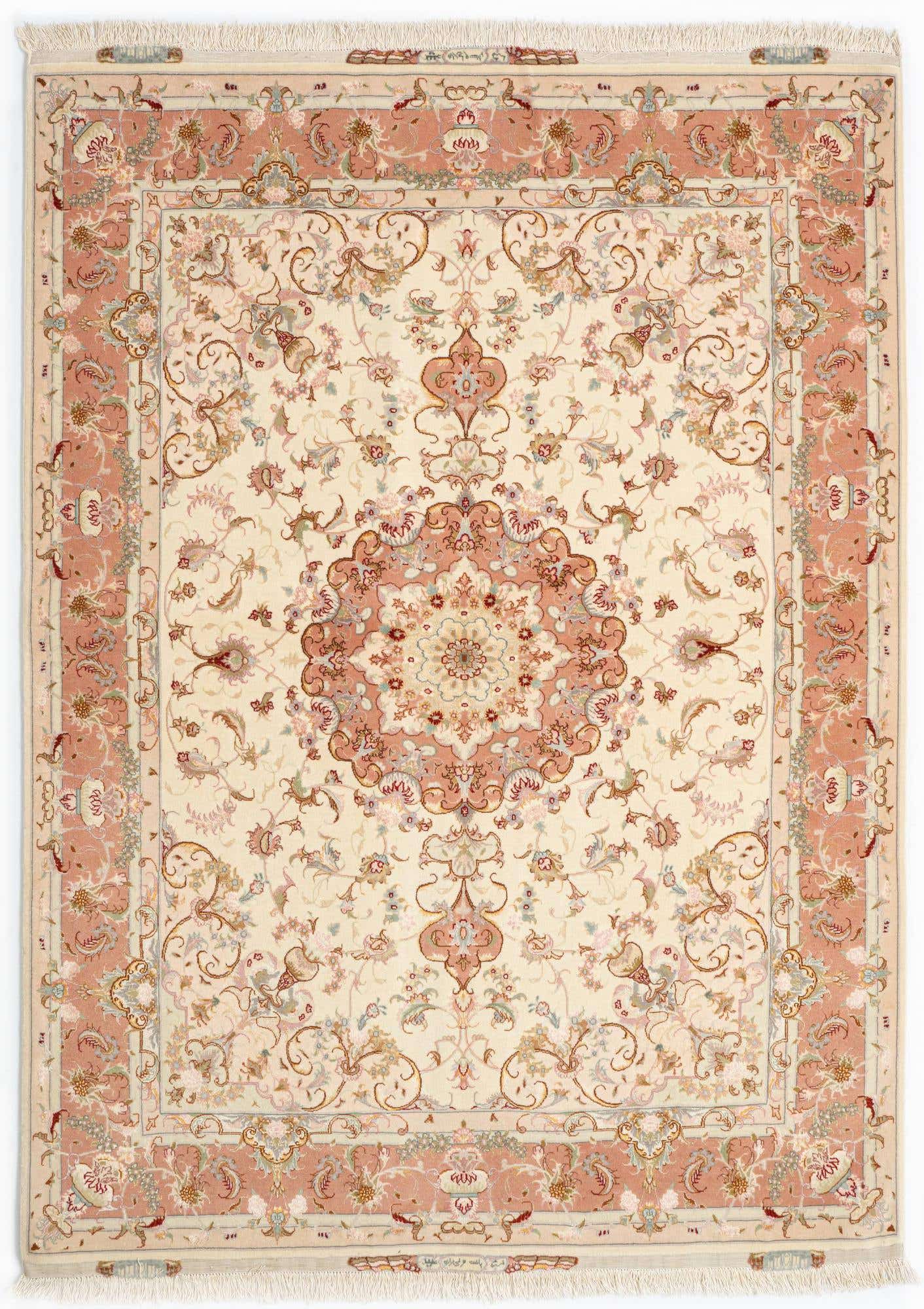 5' 1 x 7' Tabriz Rug