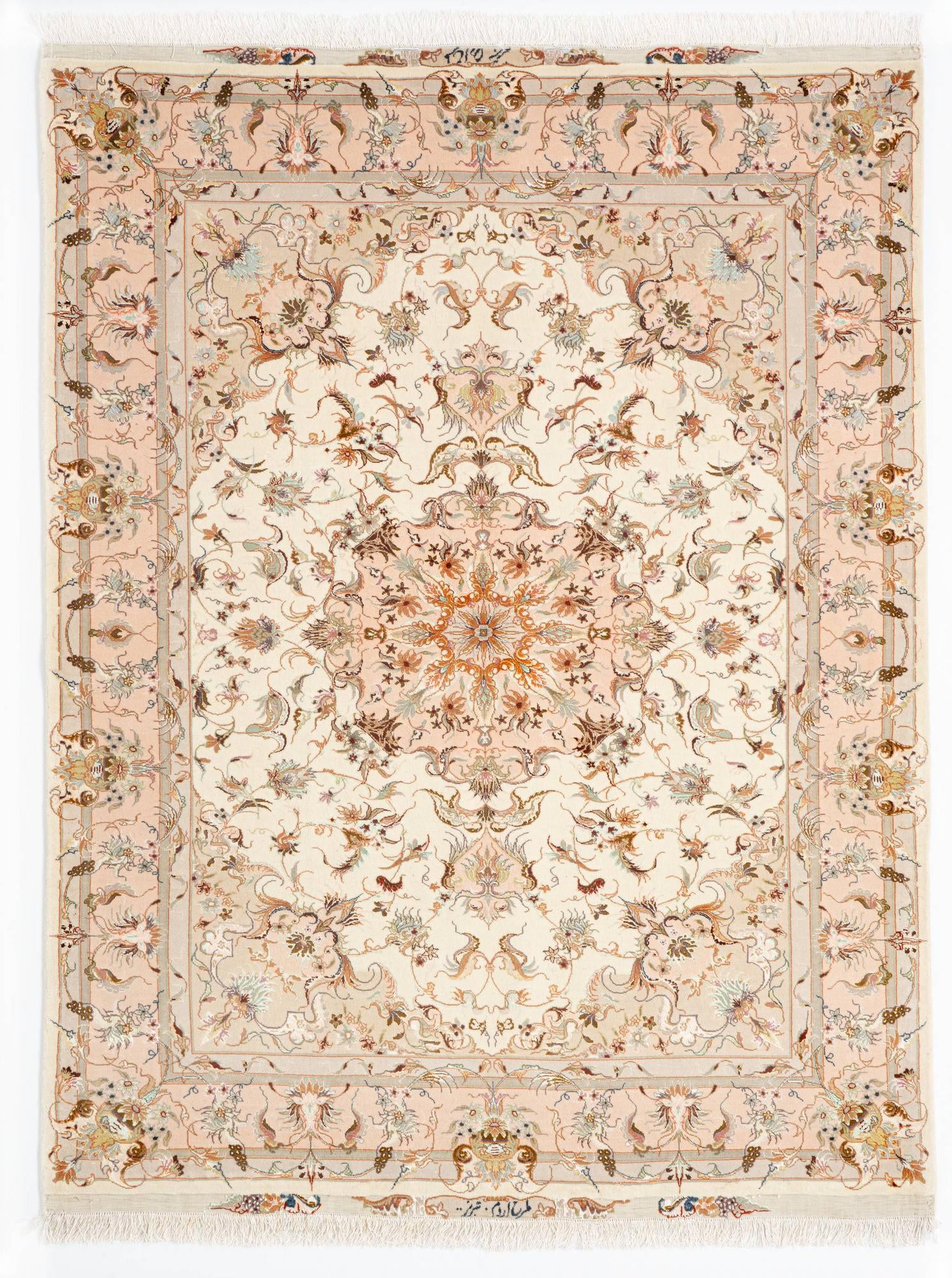 5' 1 x 7' 1 Tabriz Rug