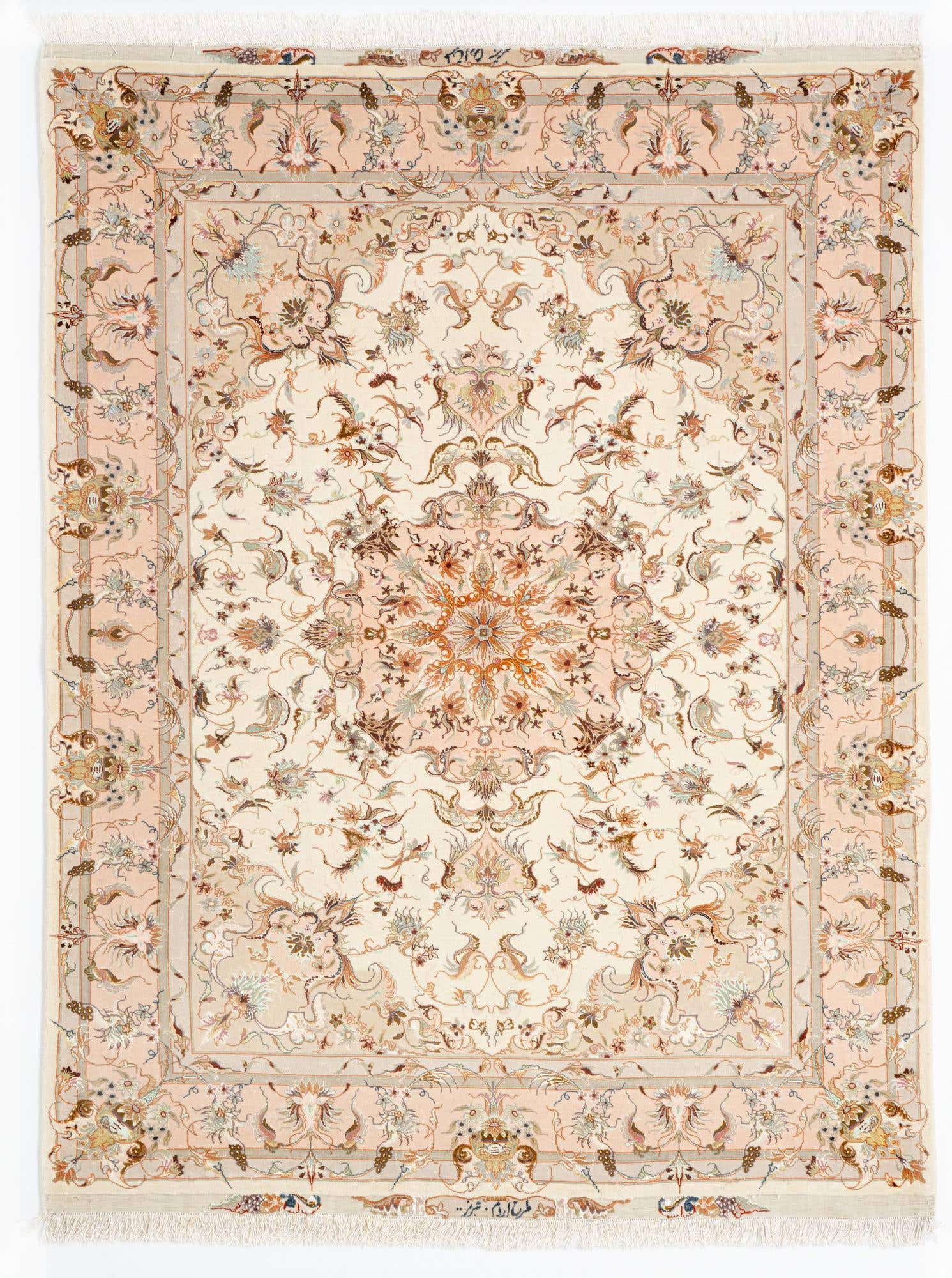 5' 1 x 7' 1 Tabriz Rug