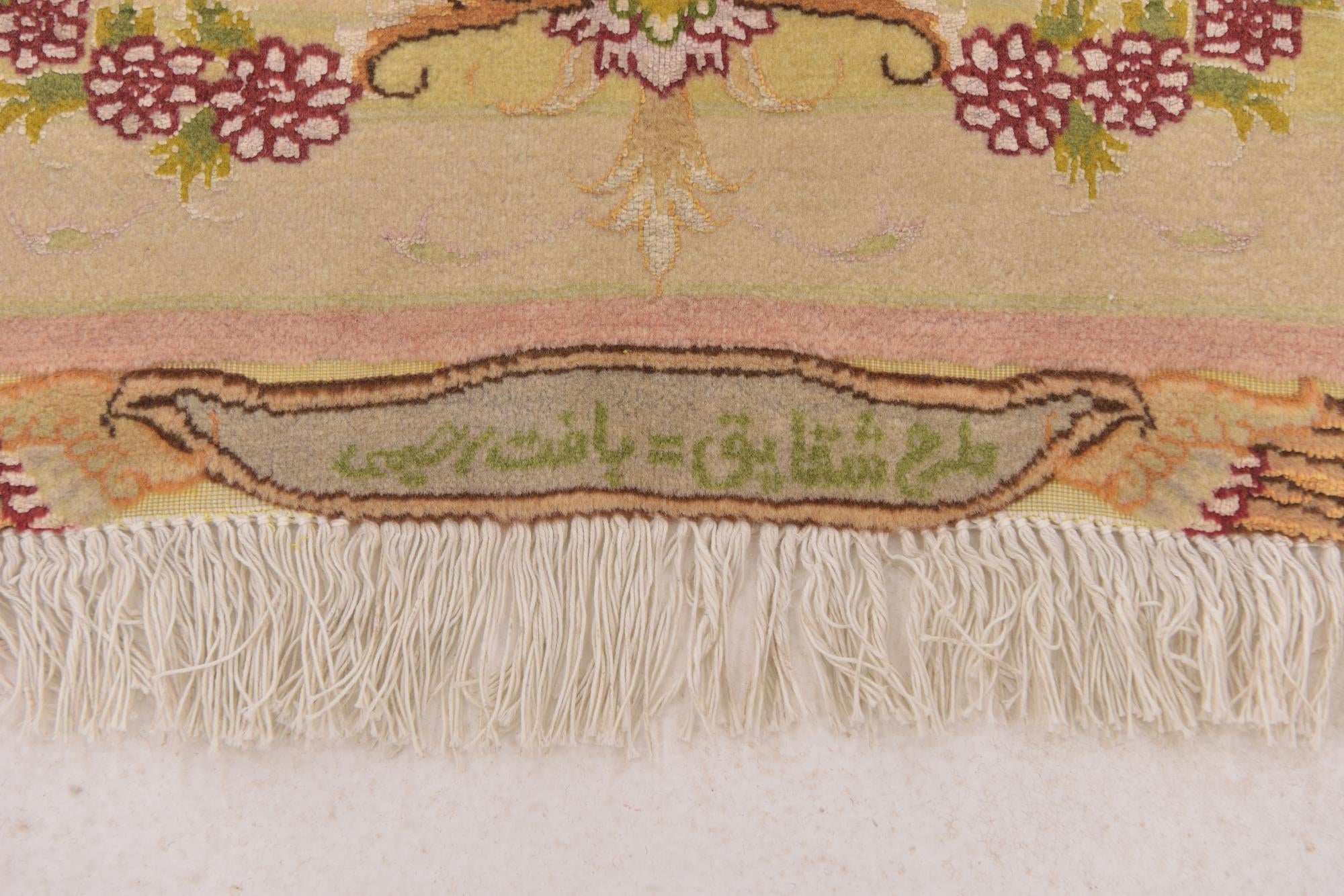 6' 9 x 10' 2 Hand Knotted Tabriz Persian Rug