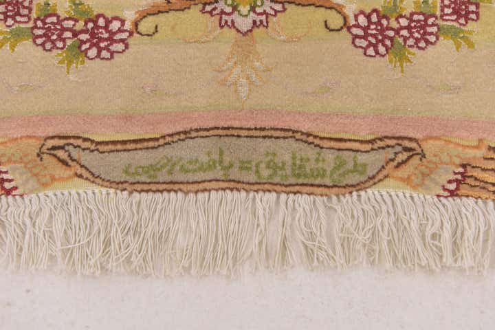 6' 9 x 10' 2 Hand Knotted Tabriz Persian Rug