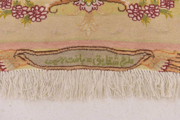 Detail image of 6' 9 x 10' 2 Hand Knotted Tabriz Persian Rug